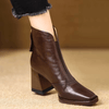 Elara · Bottines Élégantes à Talon Moyen